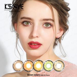 Wholesale Custom Reusable Brown Colored Contacts Lenses Yearly For Blue Eyes from china suppliers