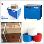 Motor automatic power outage device YES Box Strapping Machine Strong and durable