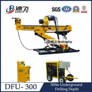 Wholesale Compact and Portable DFU-300 Horizontal Core Drilling Machine for Gold and Coal from china suppliers
