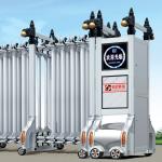 Motorized Folding Retractable Fence Gate 0.2s Unlock Time