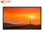 50 Inch 65 Inch 350cd/M2 Wall Mounted LCD Display For Advertising