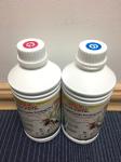 Disperse / Waterbased Dye Sublimation Printing Ink For Fabric Like Polyester