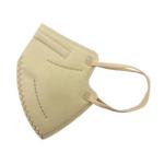 FFP2 NR Lug Foldable Kids Printed Mask Valveless Disposable Nose Mask Built In