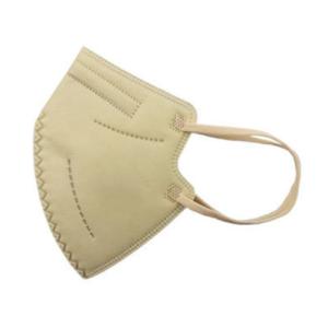 Wholesale FFP2 NR Lug Foldable Kids Printed Mask Valveless Disposable Nose Mask Built In Nose Clip from china suppliers