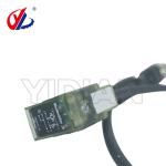 4-008-35-0781 4008350781 CONNECTION M12-5-ST-G/FORM C L600 PUR - Spare Parts