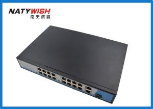 Wholesale Portable 16 Port POE Network Switch Wide Operating Temperature Range 802.3a Standard from china suppliers