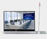 Innovative Paperless Conference System JUNNAN S Video Conference Solution For