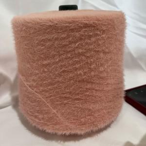 Wholesale 1.3cm 1.5cm Nylon Feather Socks Yarn Socks Thread For Socks Knitting from china suppliers