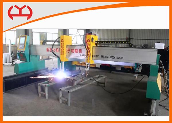 Industrial CNC Plasma Cutting Machine High Efficiency Heavy Duty FastCAM