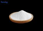 DTF Hot Melt Adhesive Powder Polyurethane Thermoplastic For DTF Film Sheets