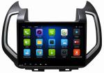 Ouchuangbo car stereo audio gps multi media for Changan Ruixing S50 2016 support