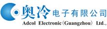 China Adcol Electronics (Guangzhou) Co., Ltd. logo