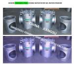 AS300S CB/T497-2012 Main Engine SeawaterFor Pump Inlet Stainless Steel 316L