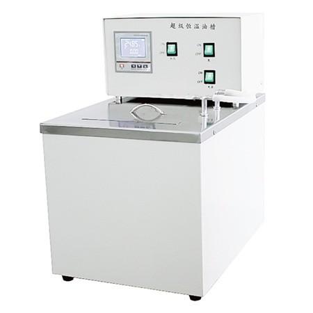 High Temperature Constant Temperature Oil Tank For The Oil Resistance Test Of