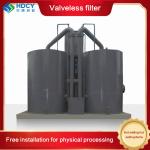 Gravity Valveless Filter Integrated Backwash Water Purification Equipment