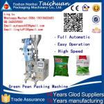 Automatic 100g 200g 250g sugar Packing Machine price/food packing machine