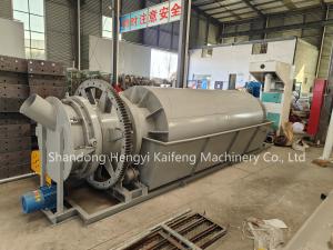 Wholesale 3KW Industrial Cooling Equipment Activated Carbon Cooling Machine Horizontal from china suppliers