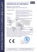 Shenzhen Miray Communication Technology Co., Ltd. Certifications