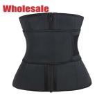 Customized Latex Plus Size Waist Cincher Corset Belt For Weight Loss