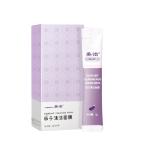 Purple Eggplant Purifying Clay Mask 5ml / Strip 300g / Jar