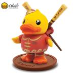 B Duck Custom Anime Action Figures , Collectible Vinyl Figure BSCI ISO CE