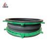 Buy cheap 4" Epdm Bellow Flexible Joint With Good Noise Reduction Flange from wholesalers