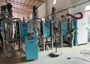 Wholesale PET Regrind Material Crystallizer Dryer Amorphous For Plastic Granules OCR-900 from china suppliers