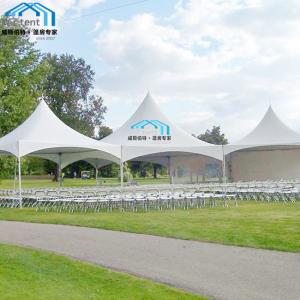 Wholesale Beautiful Spring Top Marquee High Peak for Temporary Activity from china suppliers
