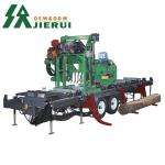 36 Inch Horizontal Full Automatic Cutting Band Metal Sawing Machine for Portable