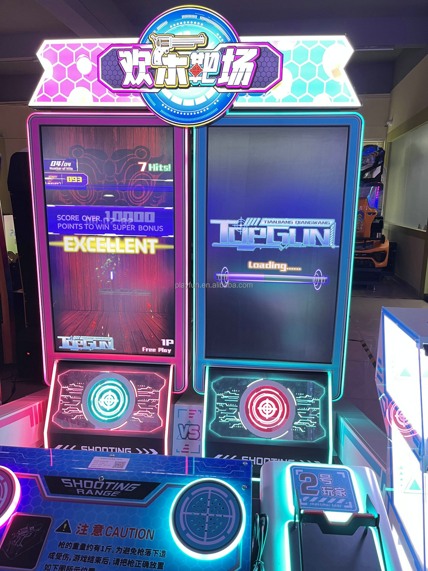 2 Players Gun Shooting Game Shooting Simulator Machine Arcade Video Game Machine