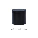 Customized Cardboard Flower Cylinder Box With Gold Hot Stamp