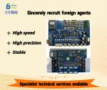 Ethernet Port G5i Four Head Inkjet Board For Wine Bottles Ball Rods Insulated