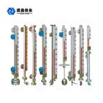 4-20mA Magnetic Flap Level Gauge Glass Tube Float Liquid Level Measuring