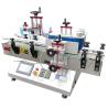 Buy cheap Desktop Round Bottle Labeling Machine Rustproof Semi Automatic Label Applicator from wholesalers