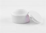 Pearly 33.5mm Dia 50ml Cosmetics empty Acrylic Cream Jar