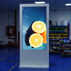 Wholesale Floor Standing Digital Kiosk Display Vertical Digital Signage IP65 Waterproof ODM from china suppliers