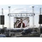 Adjustable Aluminum Outdoor Stage Lighting Truss Structure 350*350mm