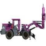 Hydraulic Scaling Rig Underground Tunneling Scaler Breaker Mining Drilling