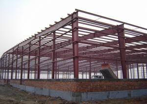 Wholesale Submerged Arc Q355B G350 Steel Structure Construction from china suppliers
