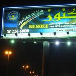 wholesale big size aluminium trivision prisma billboard advertisement