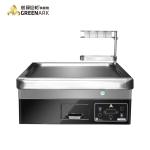 GREENARK Countertop Induction Teppanyaki Griddle