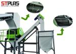 Large Plastic Washing Recycling Machine For Waste Pet Bottles 500-3000kg/H