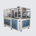 automatic fully lid cover machine paper hotel cup lids making machine paper can