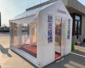 China Disinfection Channel Inflatable Air Shelter Disaster Canopy 3L X 3W X 2.5 H Meter on sale