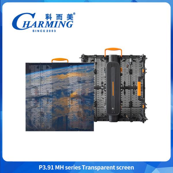 Ultra Lightweight Outdoor Curtain LED Display IP65 High Transparency 3.91mm 4K