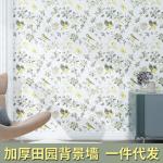 Modern Floral Design PVC Self-Adhesive 3D Mural Wallpaper Waterproof Oil Proof
