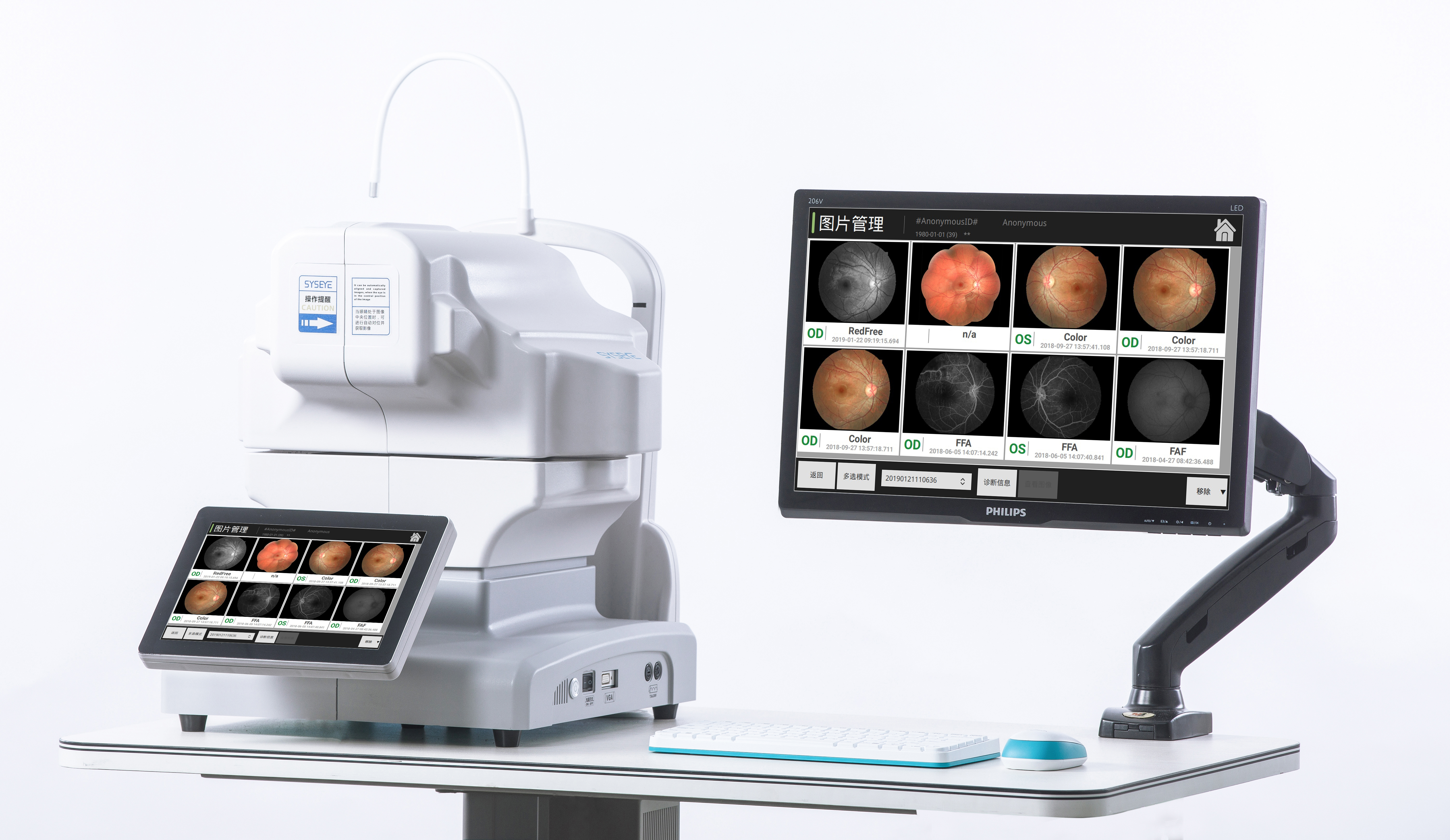 SYSEYE RetiCam 3100 Digital Fundus Camera with 1.3 Magnification 26.5Kg Weight and 90 mm Stage Movement for High Precision Retinal Imaging