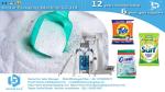 Bestar detergent powder packaging machine for 100g sachet packing BSTV-160A
