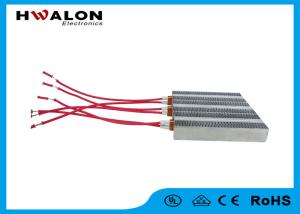 Wholesale Red Lead PTC Air Heater With Insulated Surface For Centual Air - Conditioner from china suppliers