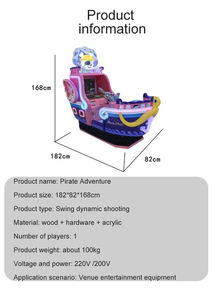 New Design Pirate Adventure Amusement Park Adventure Kiddie Ride With Gun